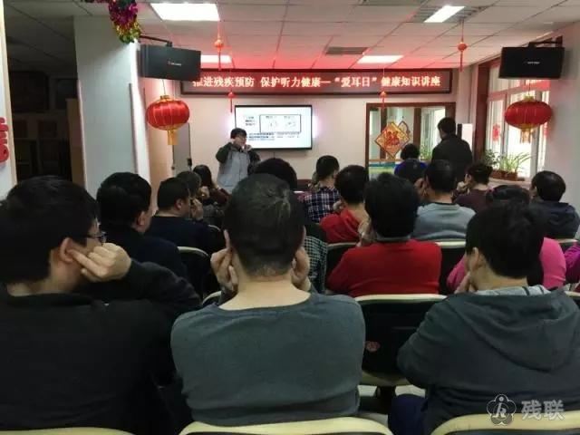 图为 活动现场