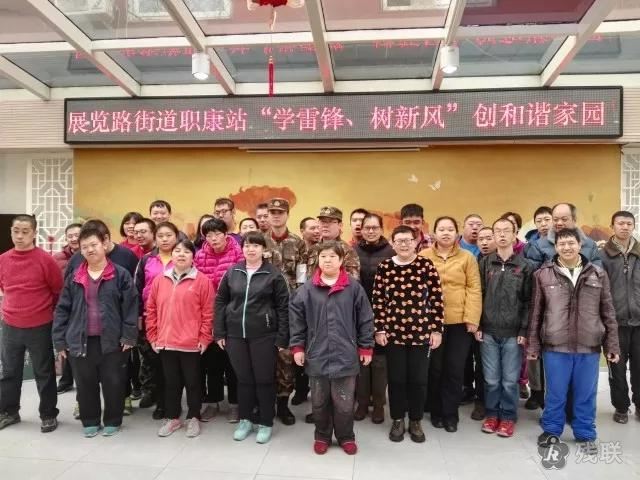 图为 活动合影