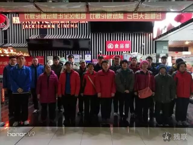 图为 活动合影