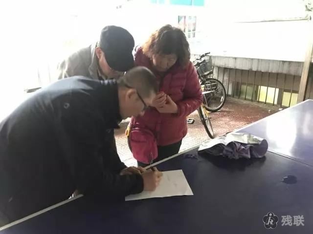 图为 交流现场