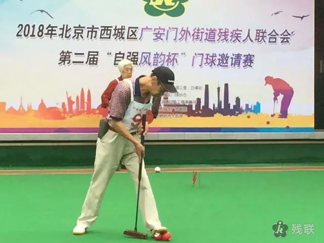 图为 比赛现场