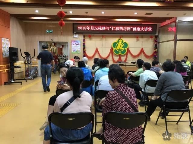 图为 讲堂现场