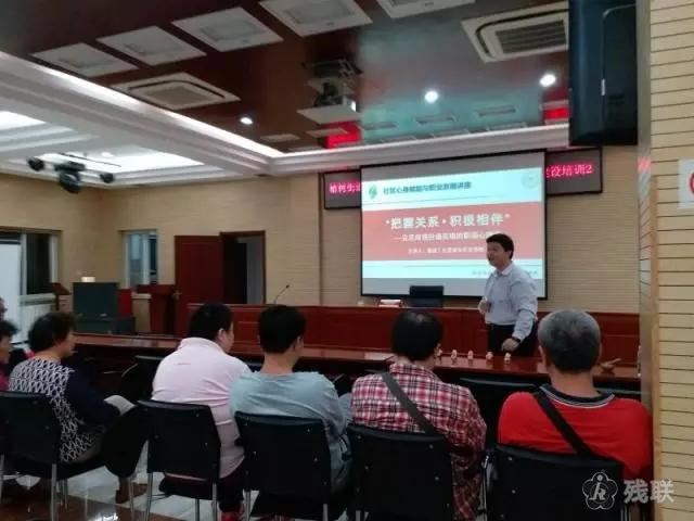 图为 讲座现场