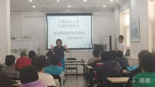 图为 活动现场