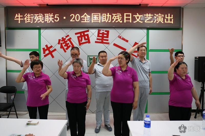 图为 活动现场