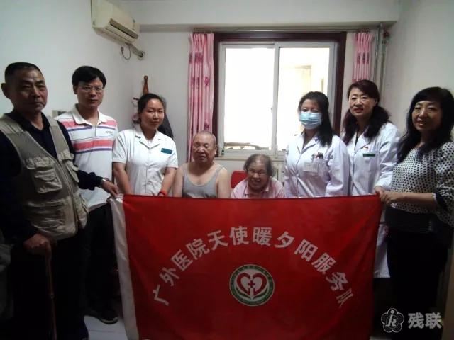 图为 活动合影