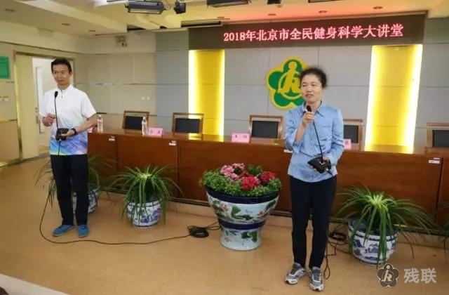 图为 活动现场