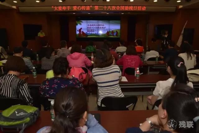 图为 活动现场