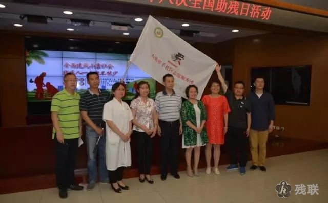图为 活动现场