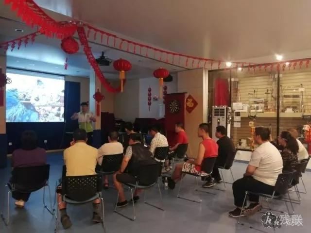 图为 活动现场