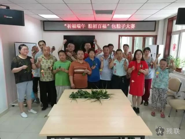 图为 活动合影