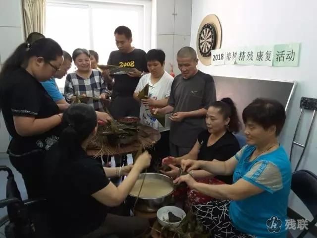 图为 活动现场