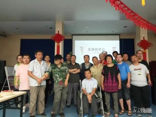 图为 活动合影