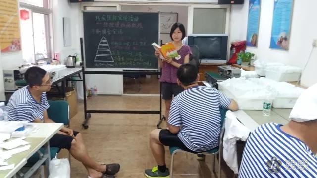 图为 活动现场