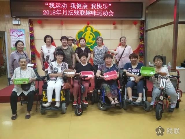 图为 活动现场