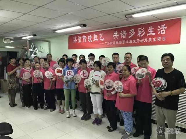 图为 活动现场
