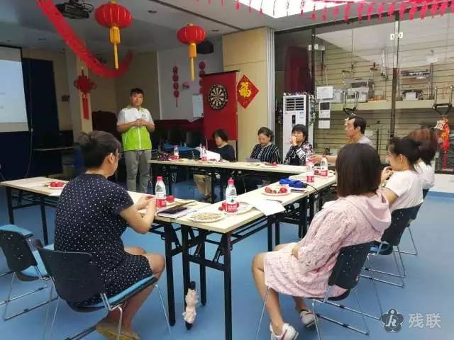 图为 会议现场