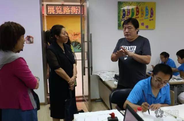 图为 调研现场
