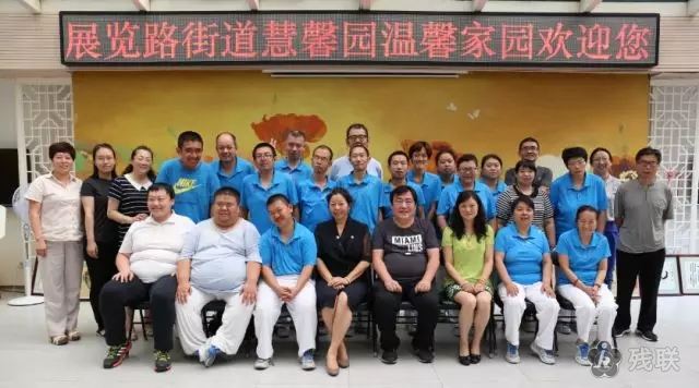 图为 调研现场