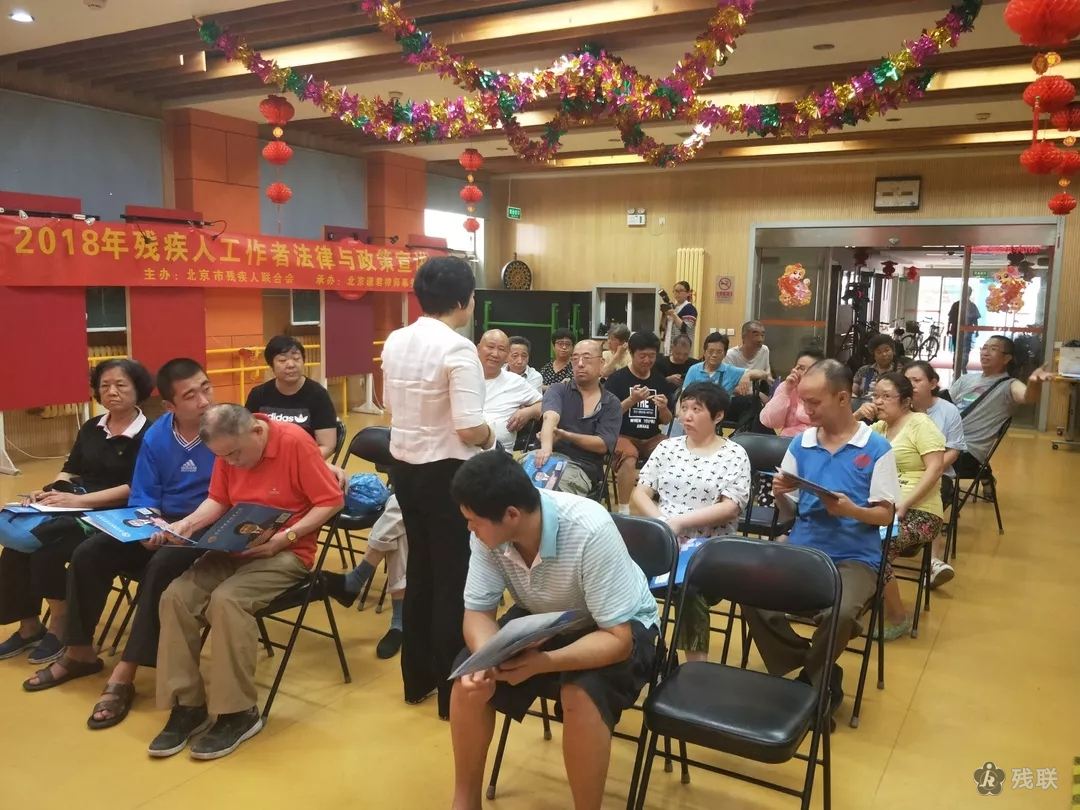 图为 活动现场