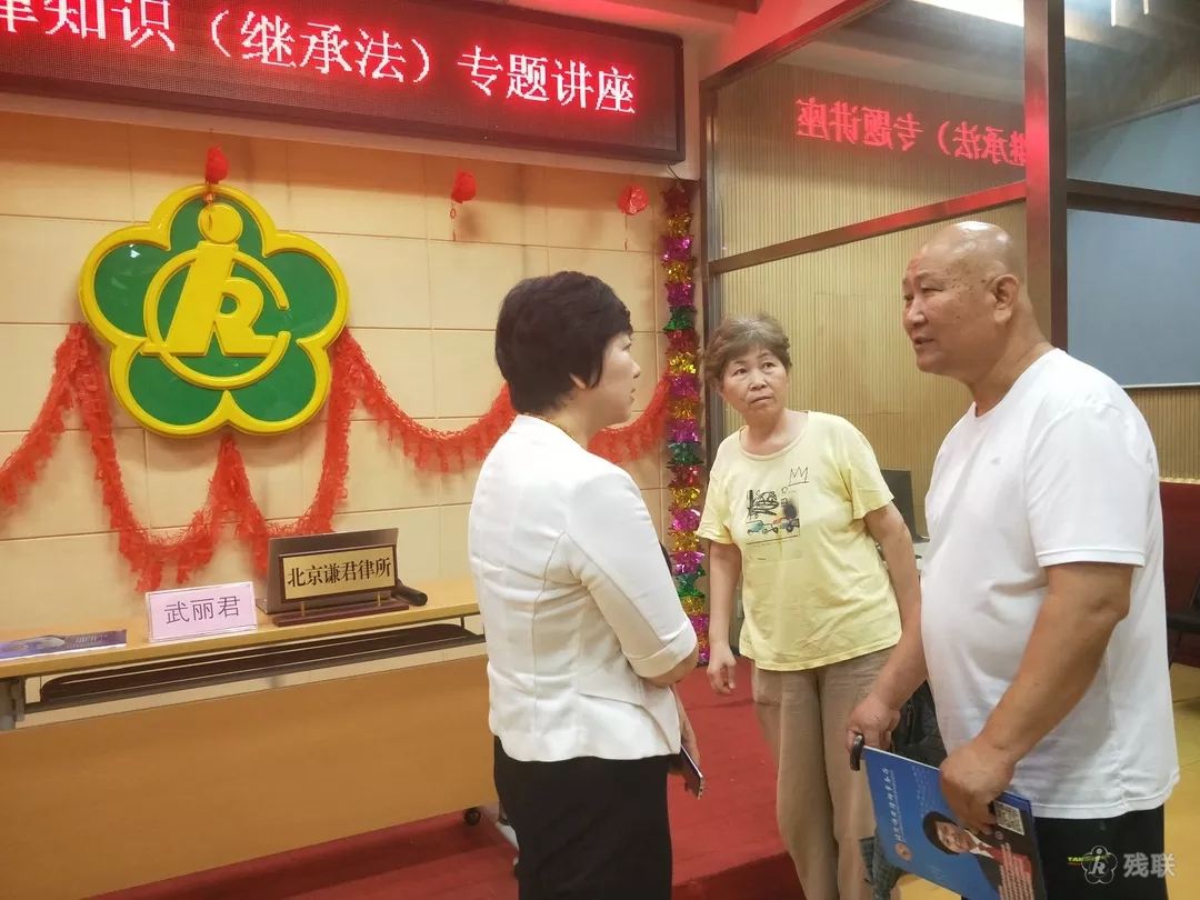 图为 活动现场