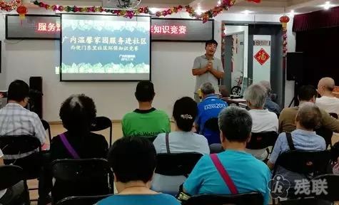 图为 活动现场