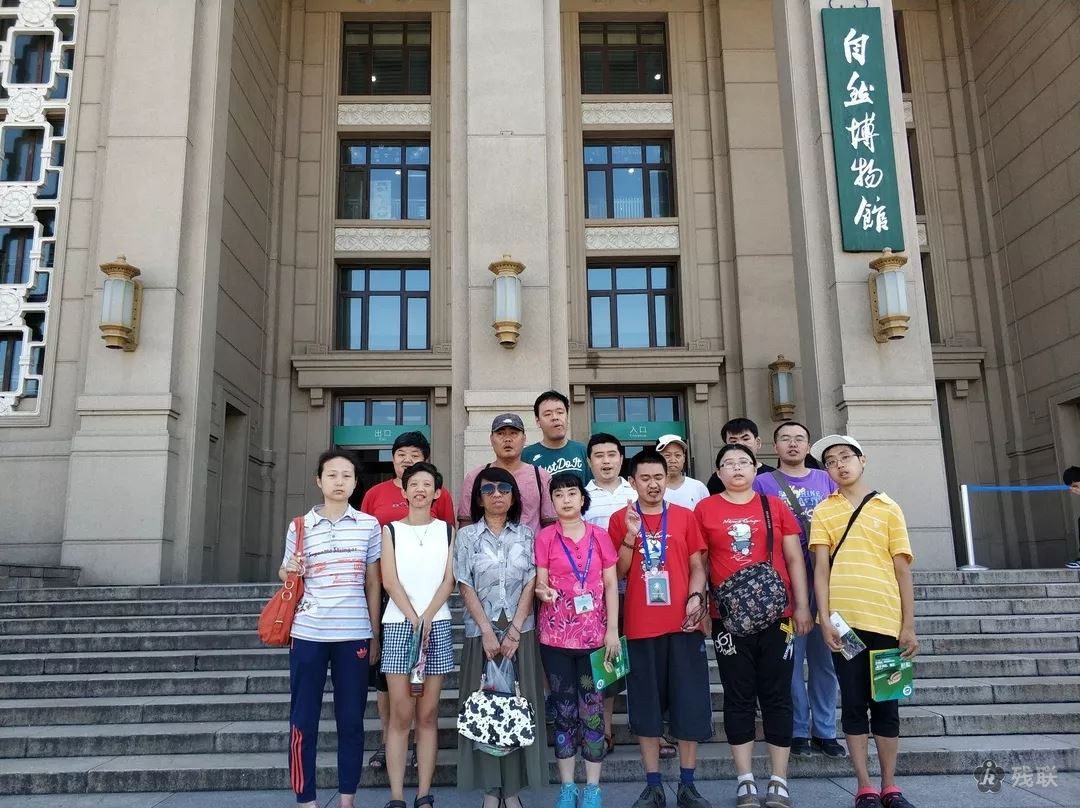 图为 活动合影