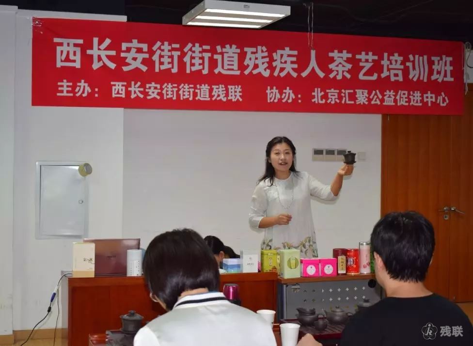 图为 活动现场