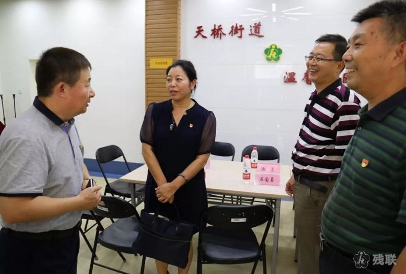 图为 调研现场