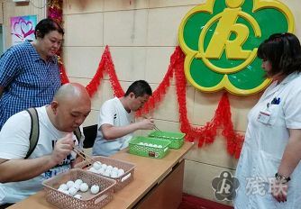 图为 活动现场