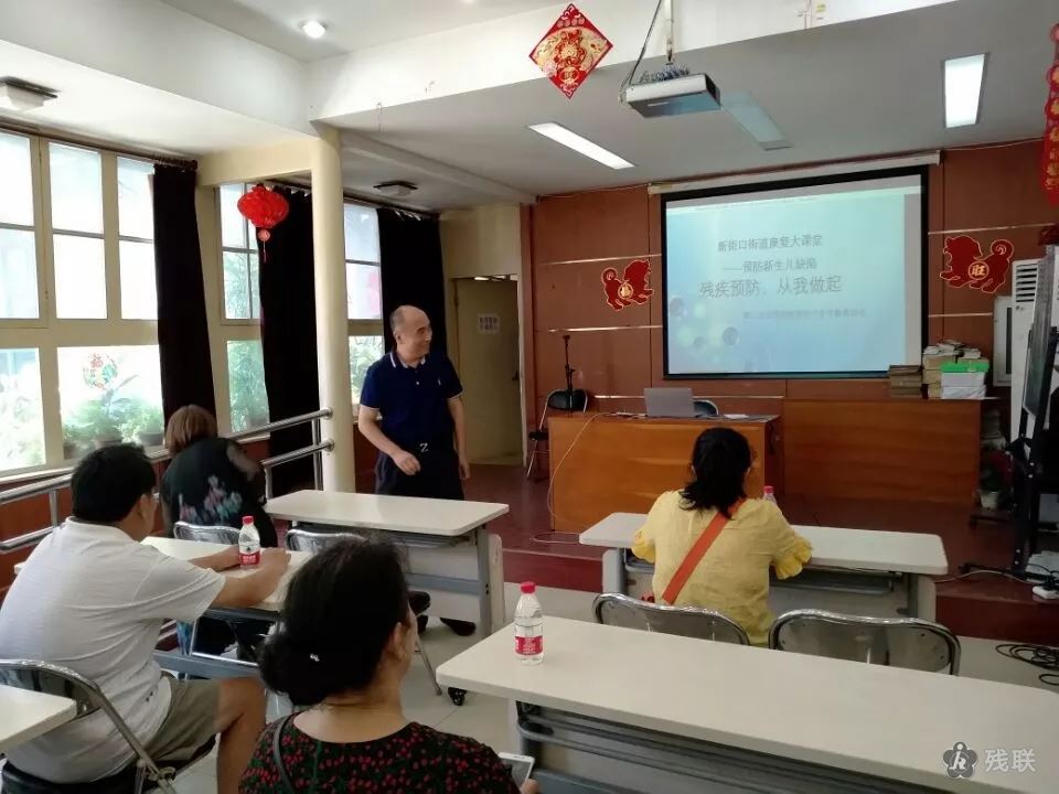 图为 讲座现场