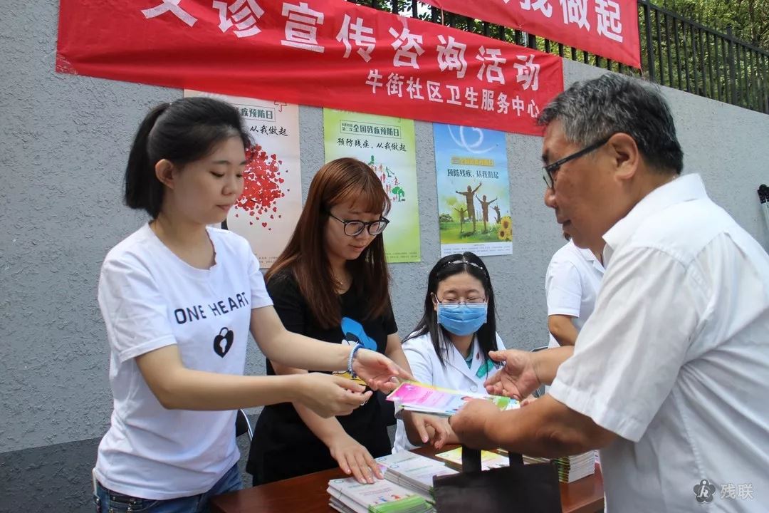 图为 活动现场