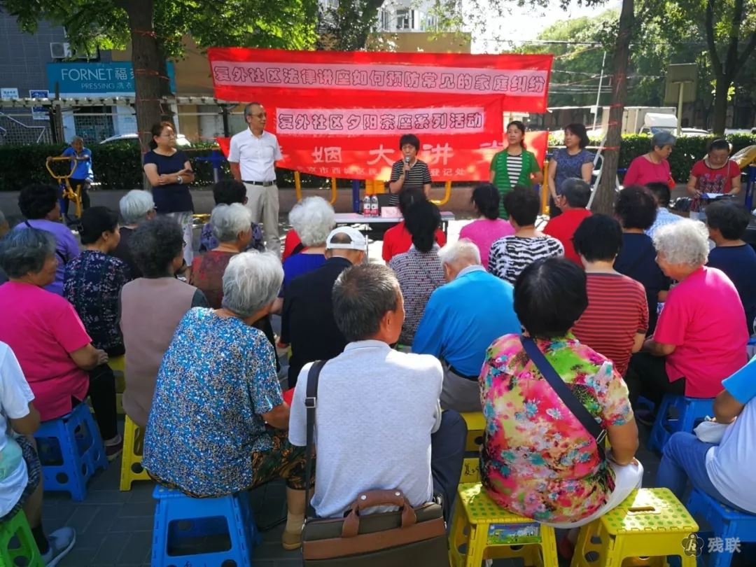 图为 讲座现场