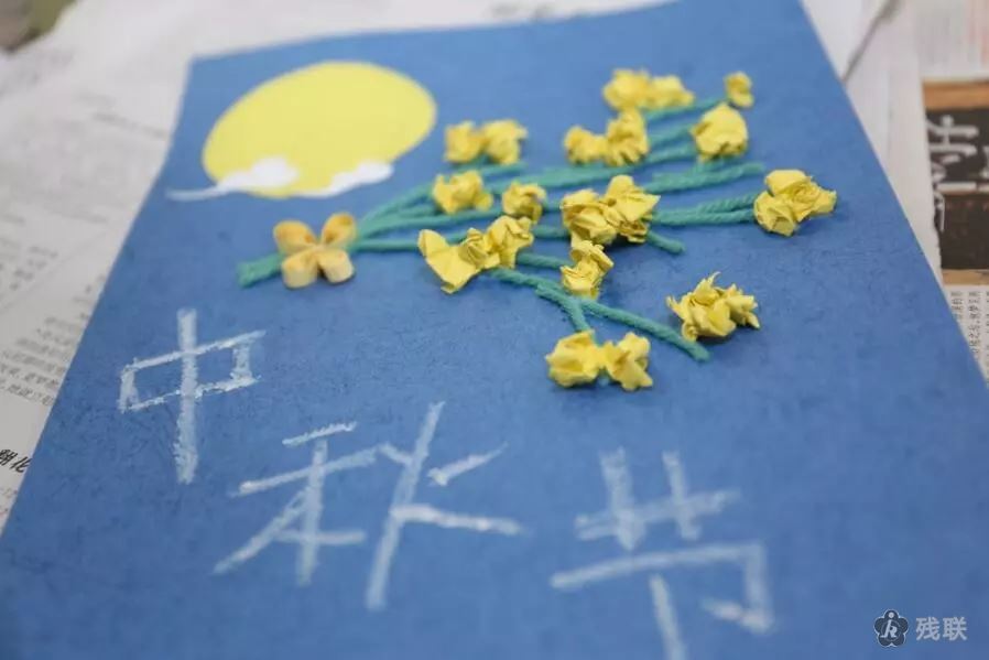 图为 活动现场