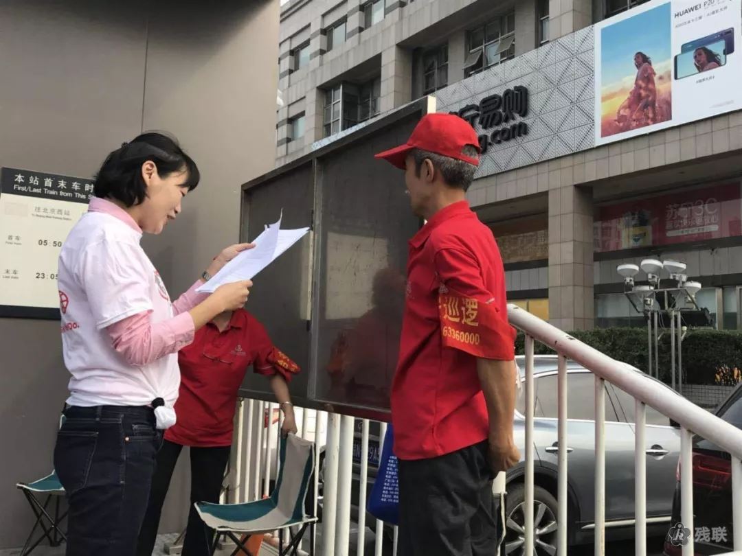 图为 活动现场