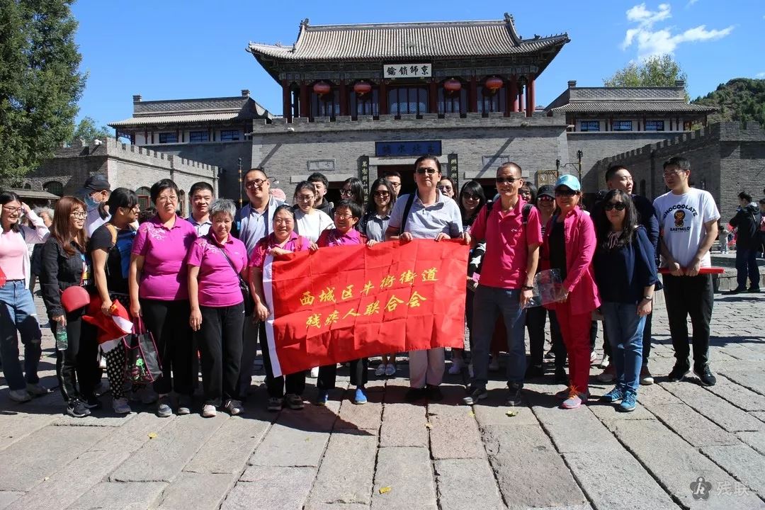 图为 活动合影