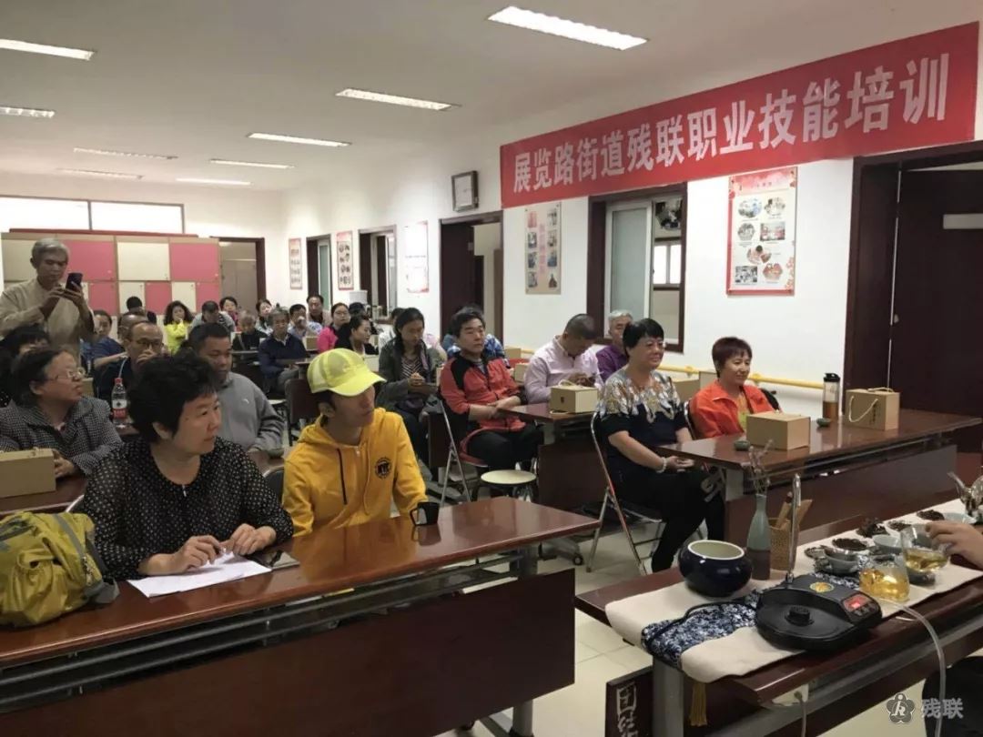 图为 培训现场