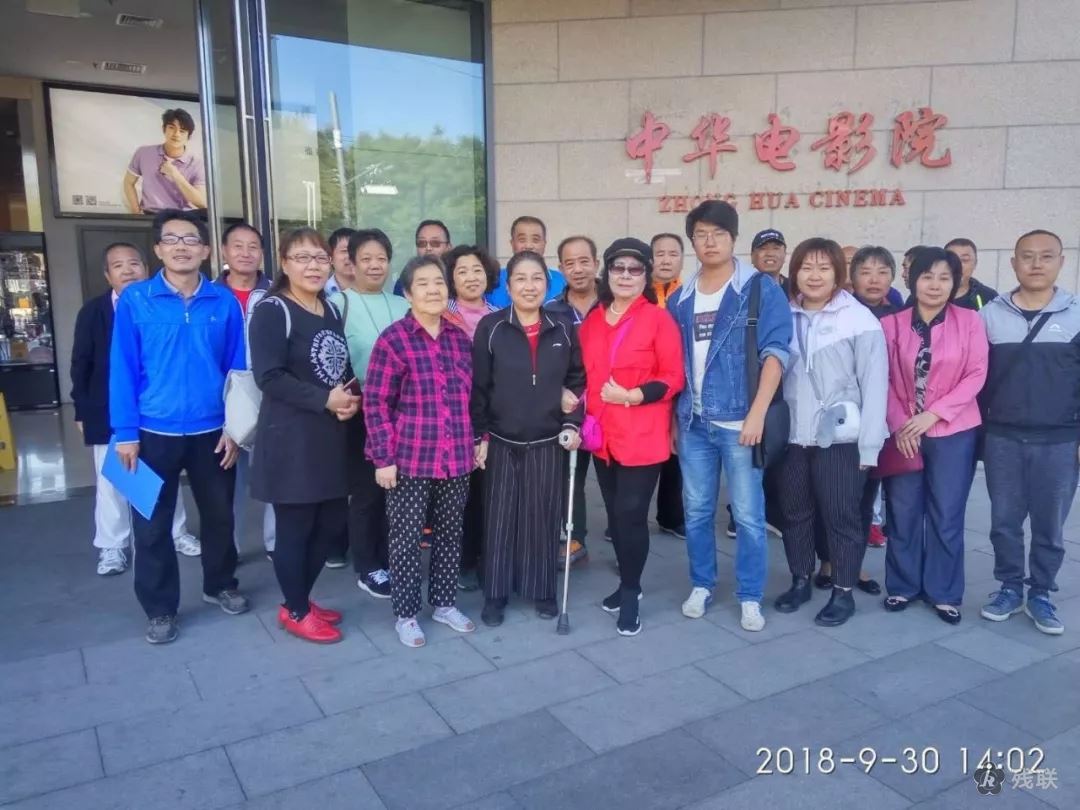 图为 活动合影