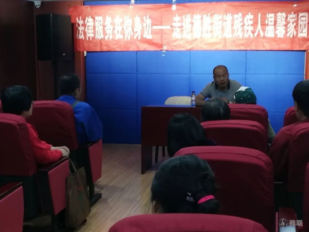 图为 活动现场