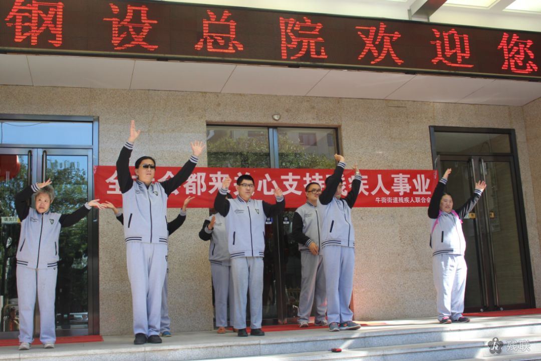 图为 活动现场