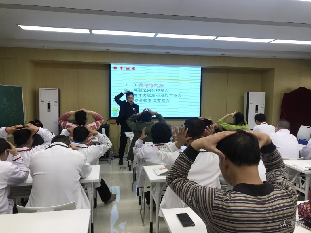 图为 培训现场