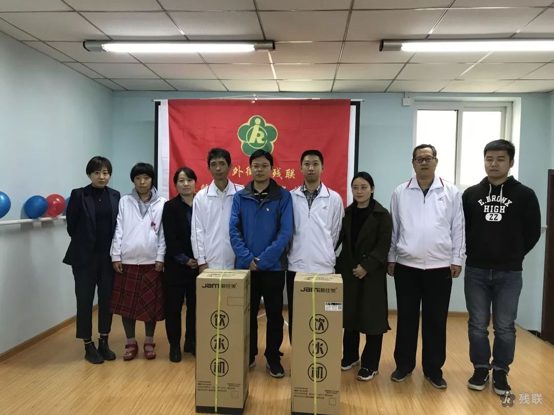 图为 活动现场