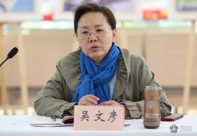 图为 会议现场