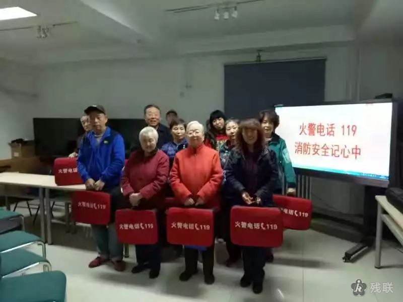 图为 活动合影