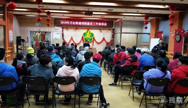 图为 招聘会现场