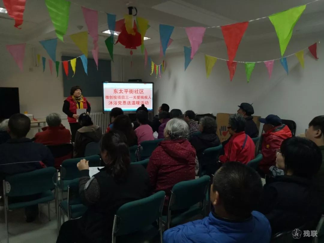 图为 活动现场
