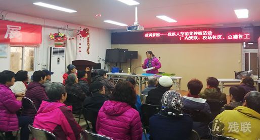 图为 活动现场