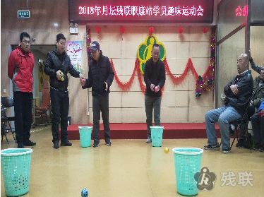 图为 活动现场