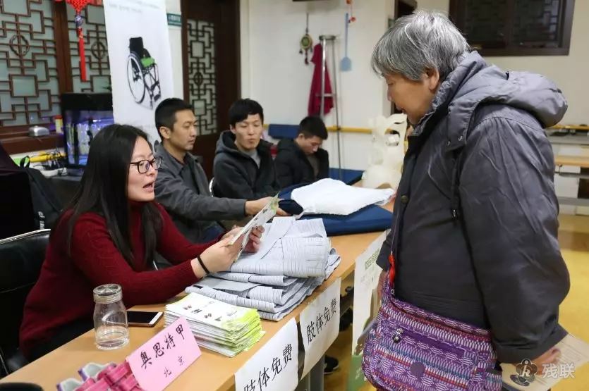 图为 活动现场