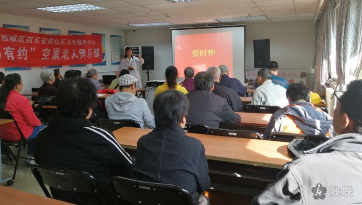 图为 活动现场